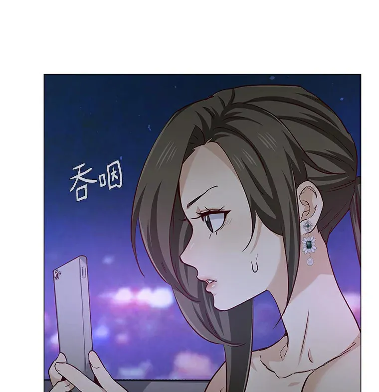 24.S开头的秘密 第120页