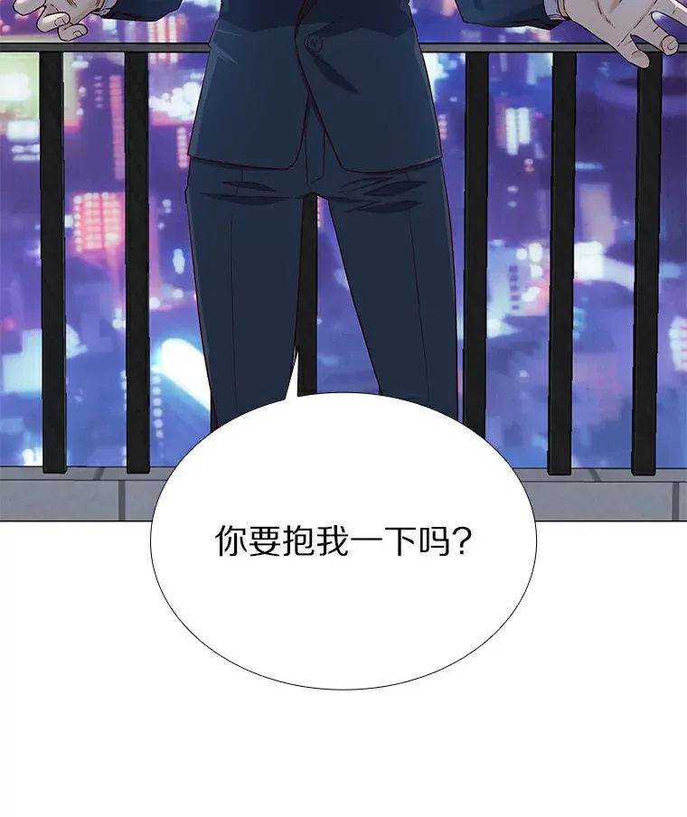 25.确认的拥抱 第78页