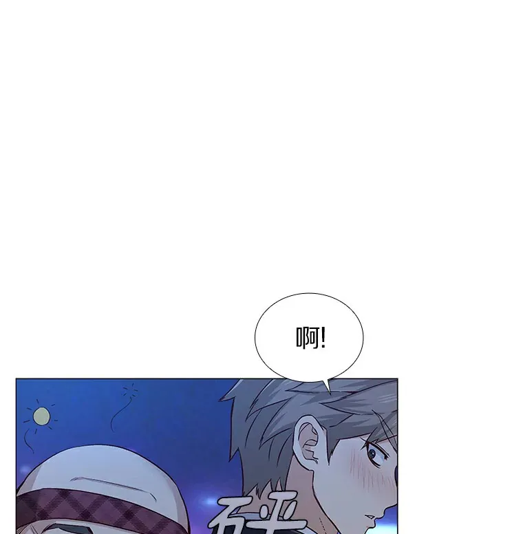 25.确认的拥抱 第121页