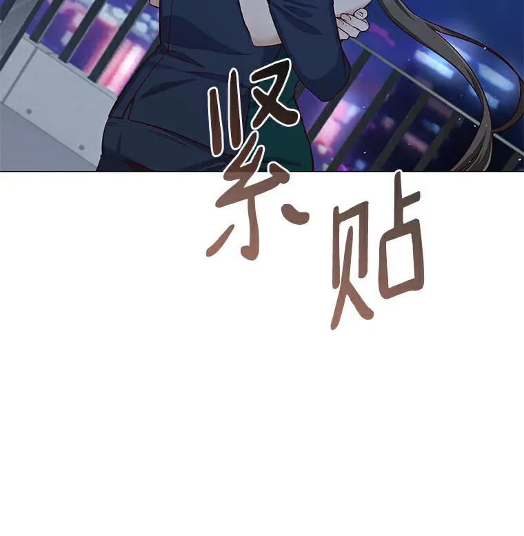 25.确认的拥抱 第124页