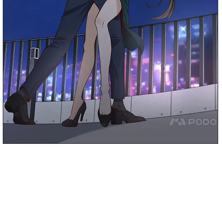 26.护花使者 第5页