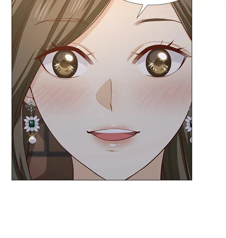 26.护花使者 第34页