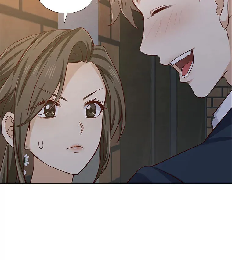 26.护花使者 第53页