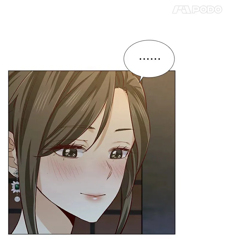 26.护花使者 第66页