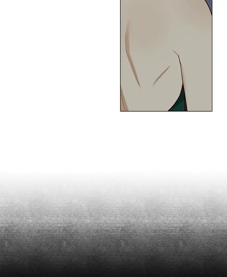 26.护花使者 第79页