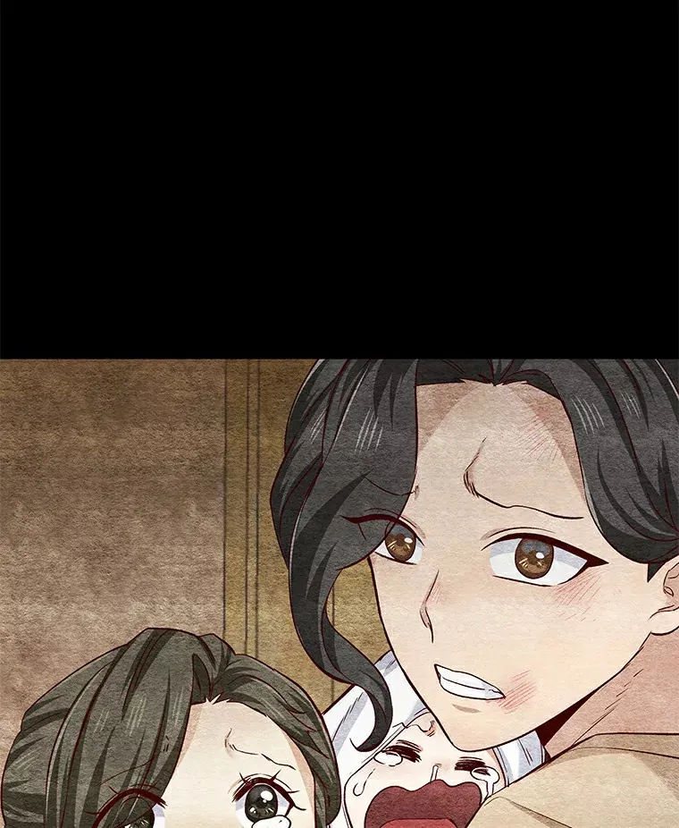26.护花使者 第82页