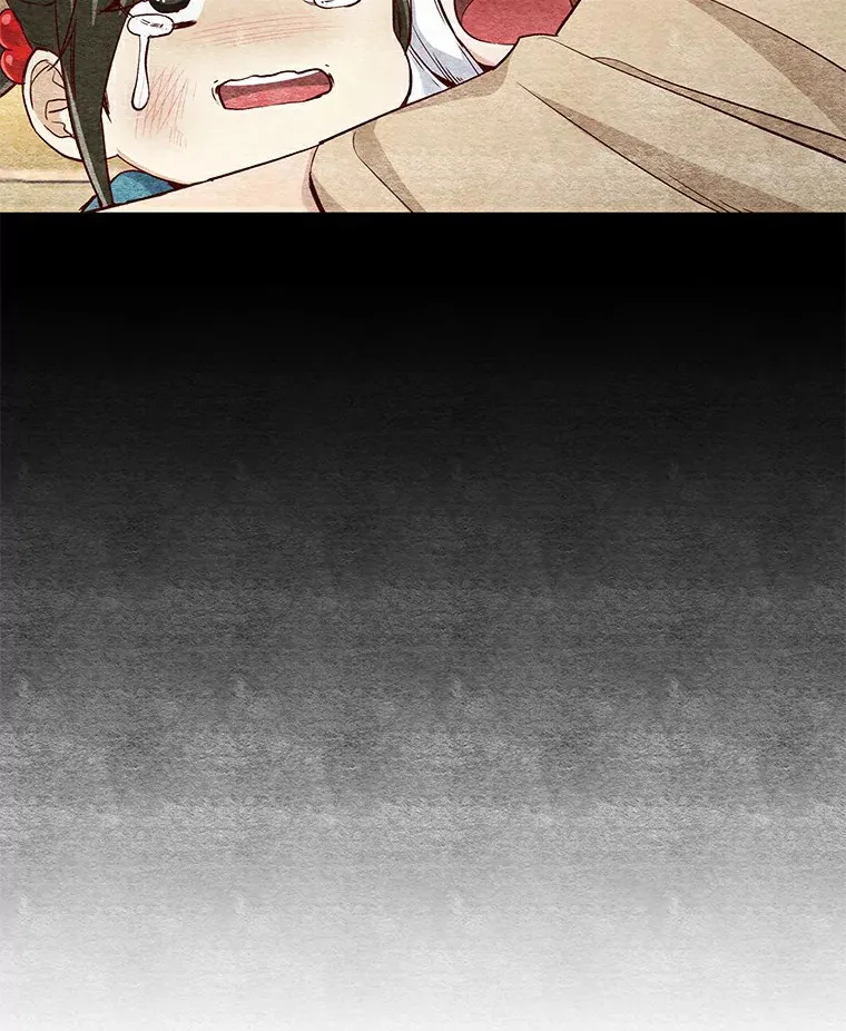 26.护花使者 第83页
