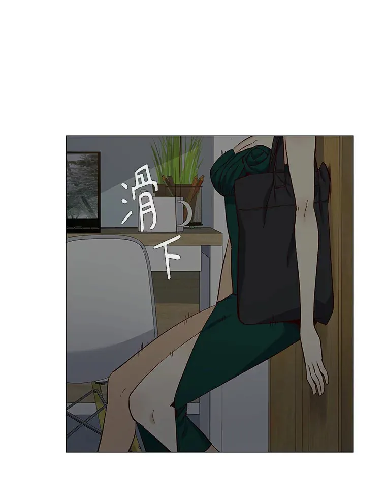 27.传说中的拜金女 第22页
