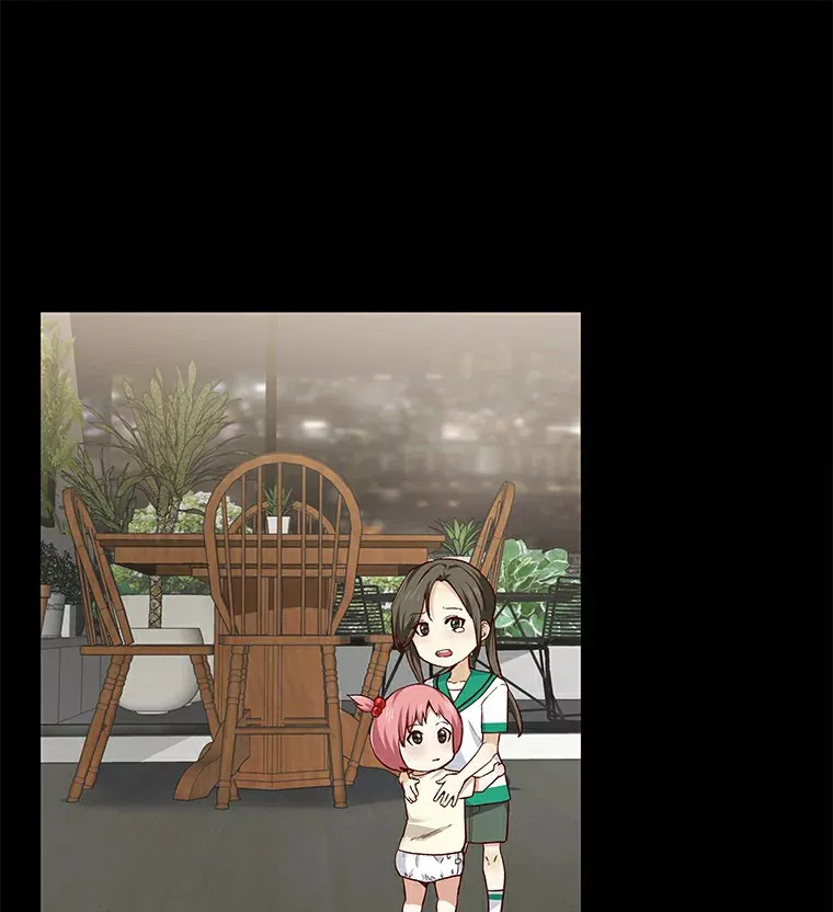 27.传说中的拜金女 第39页