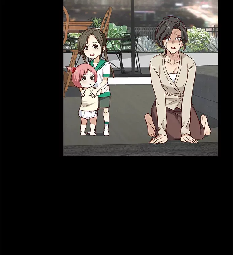 27.传说中的拜金女 第41页
