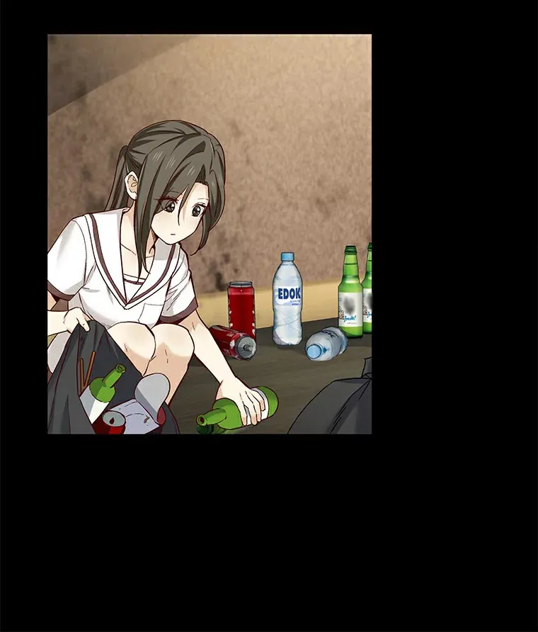 27.传说中的拜金女 第46页
