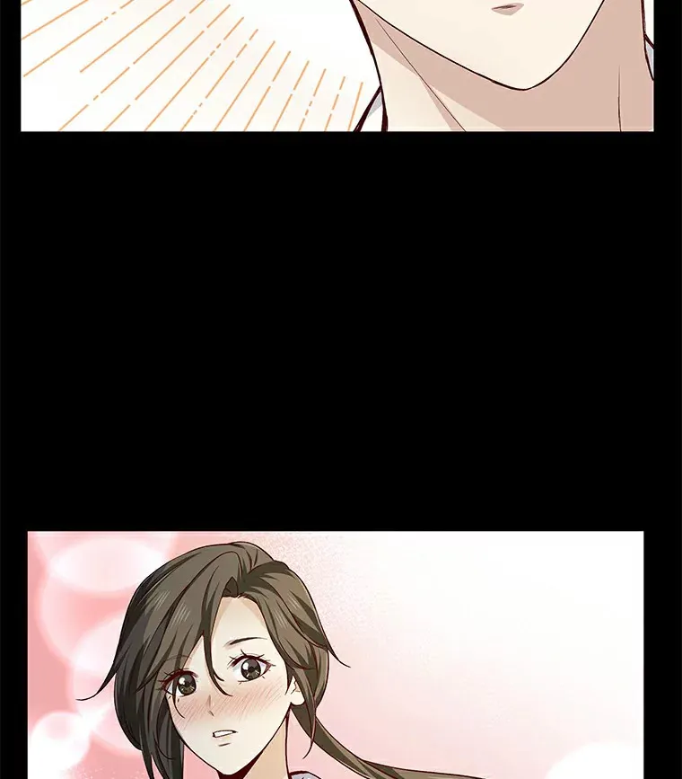 27.传说中的拜金女 第61页