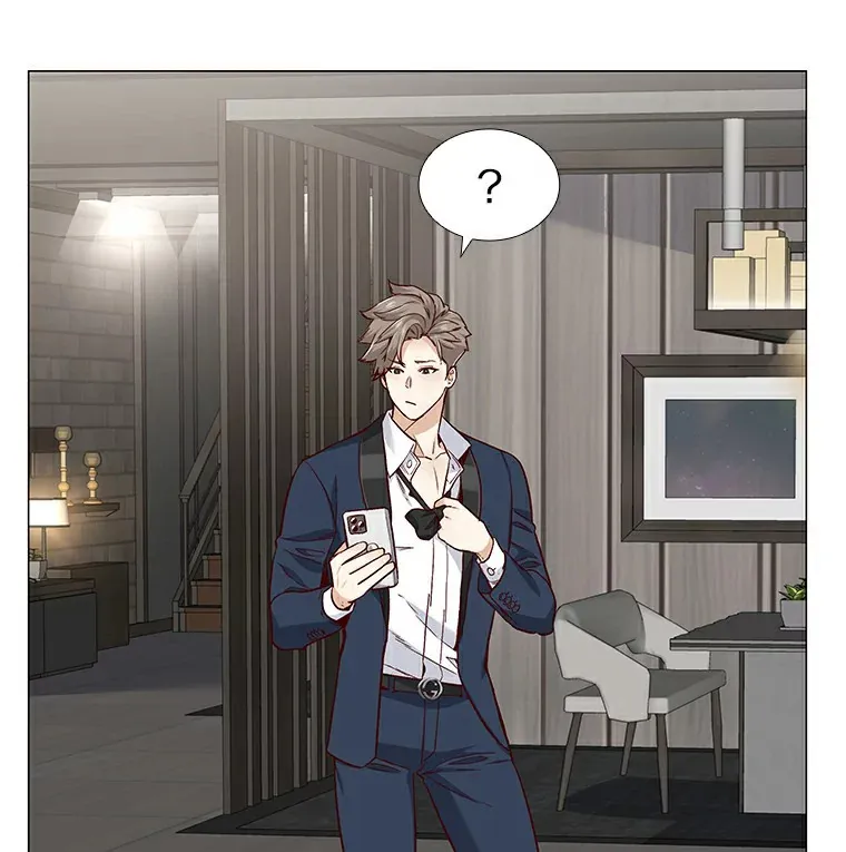 27.传说中的拜金女 第89页