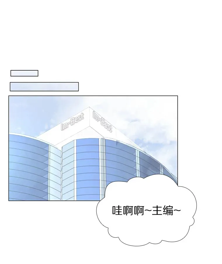 27.传说中的拜金女 第95页