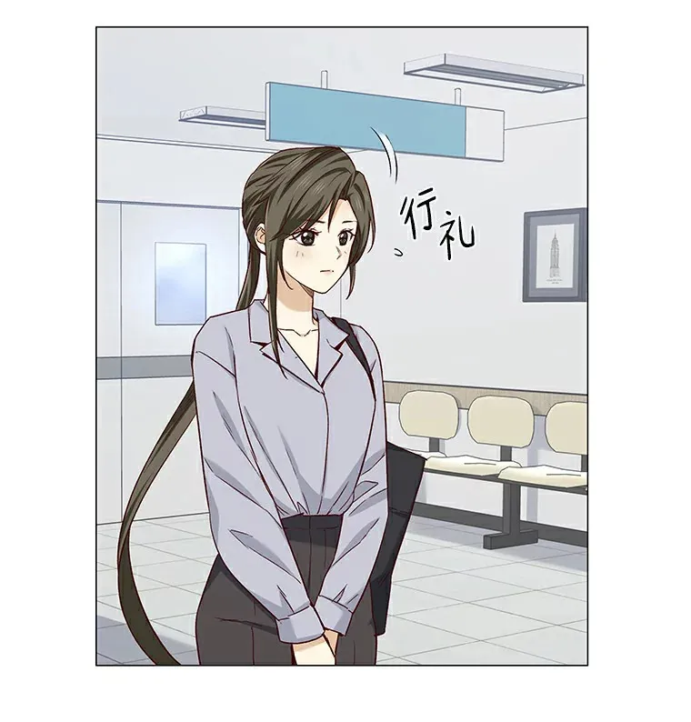 28.探病 第51页