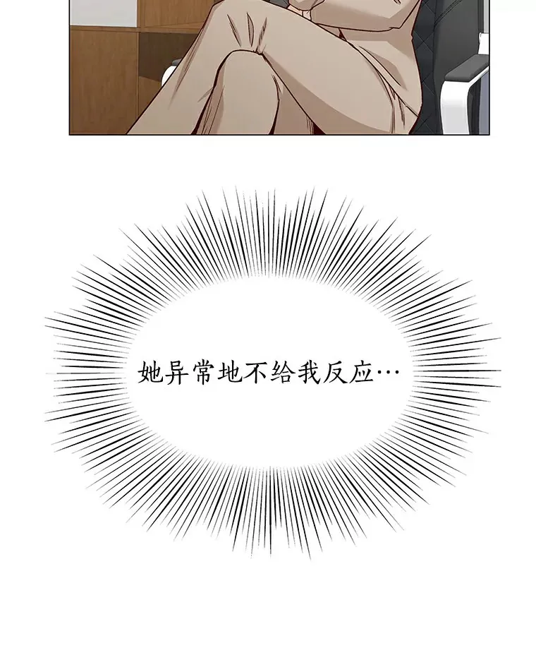 28.探病 第104页