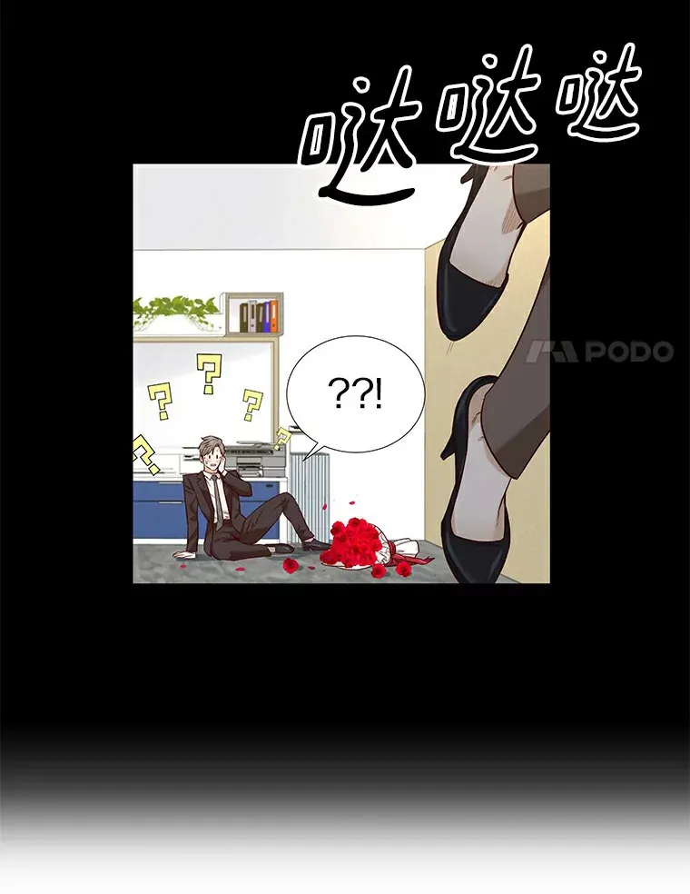 28.探病 第108页