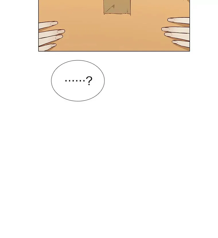 29.各自的位置 第28页