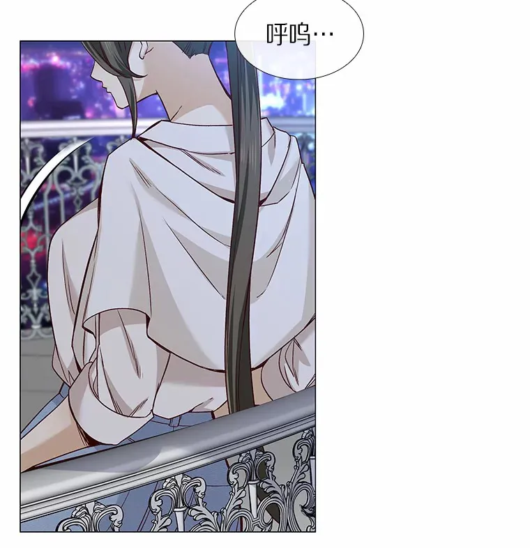 30.庆功宴 第38页
