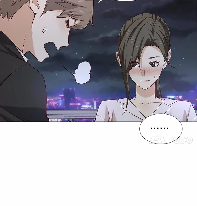 30.庆功宴 第54页