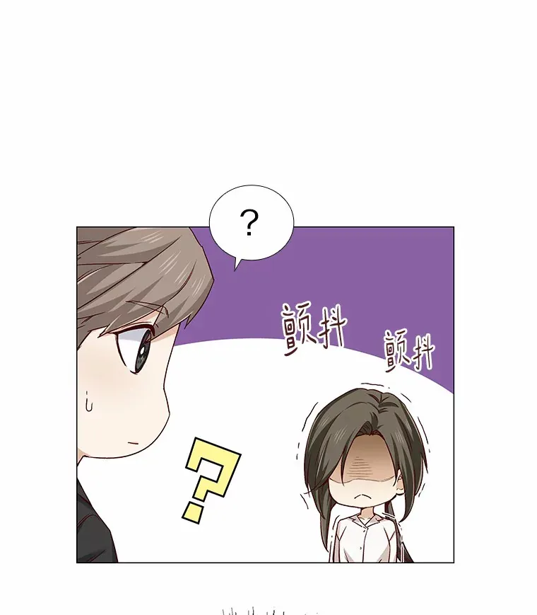 30.庆功宴 第67页