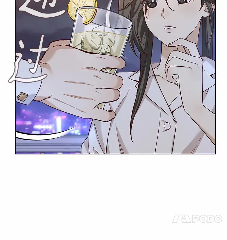 30.庆功宴 第72页