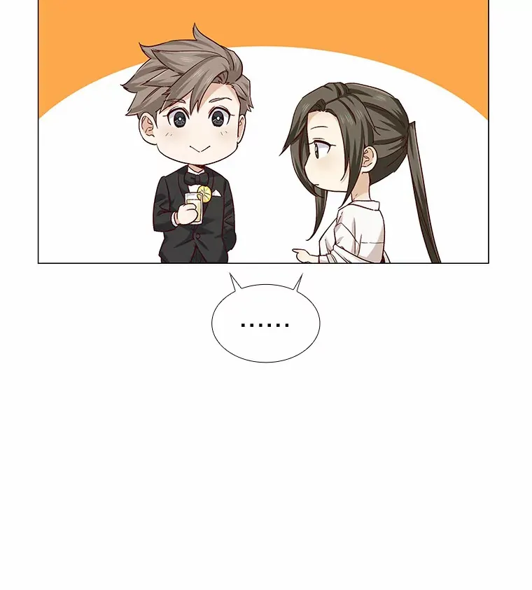 30.庆功宴 第75页