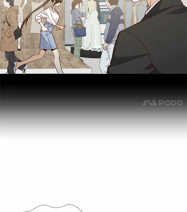 30.庆功宴 第80页