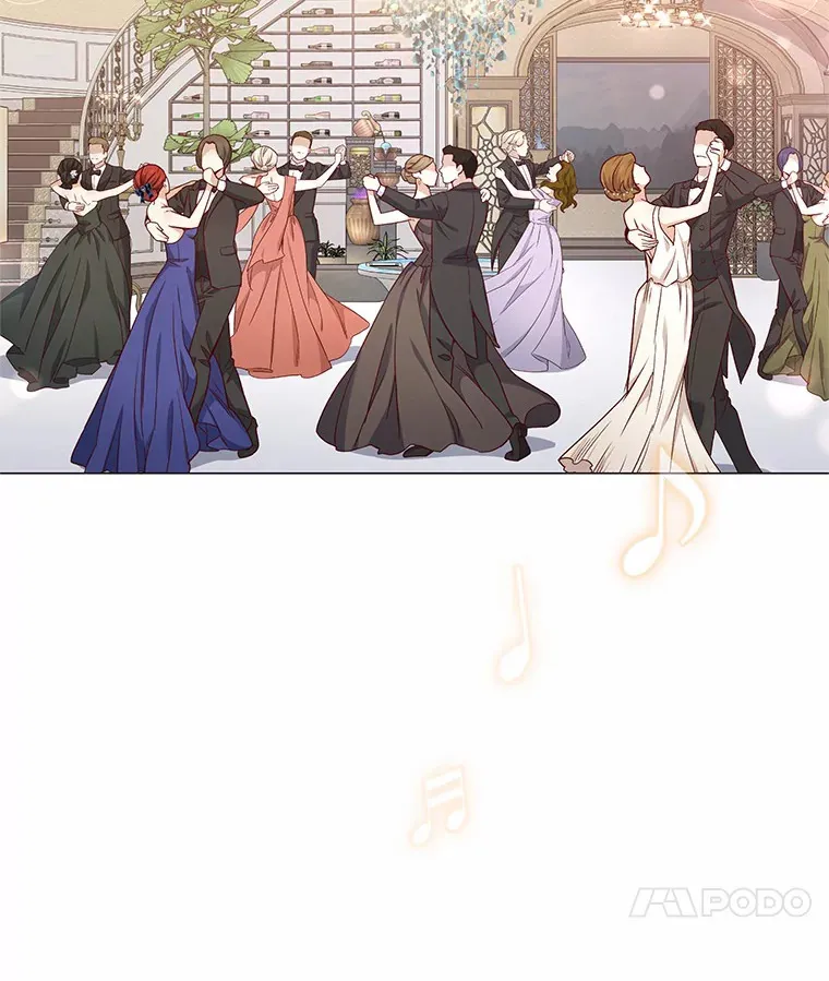 30.庆功宴 第87页