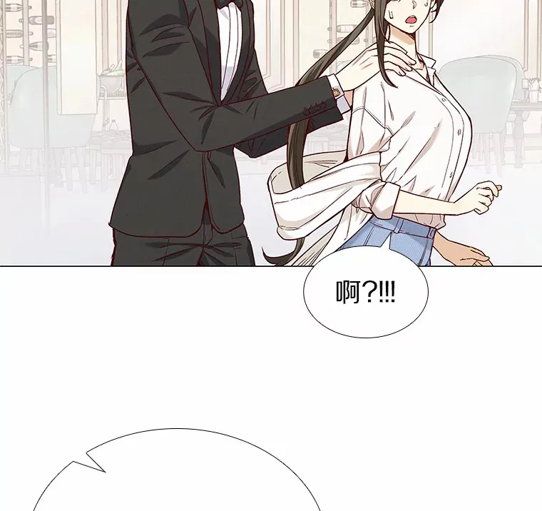 31.露台上的舞 第52页