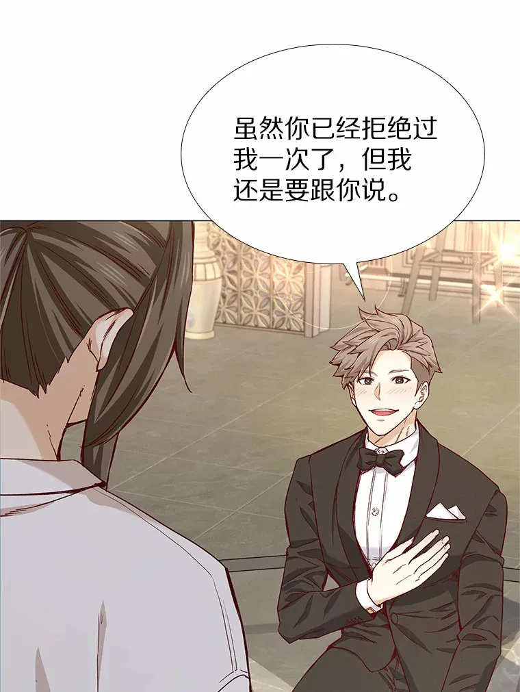31.露台上的舞 第57页
