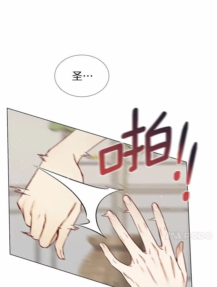 31.露台上的舞 第69页