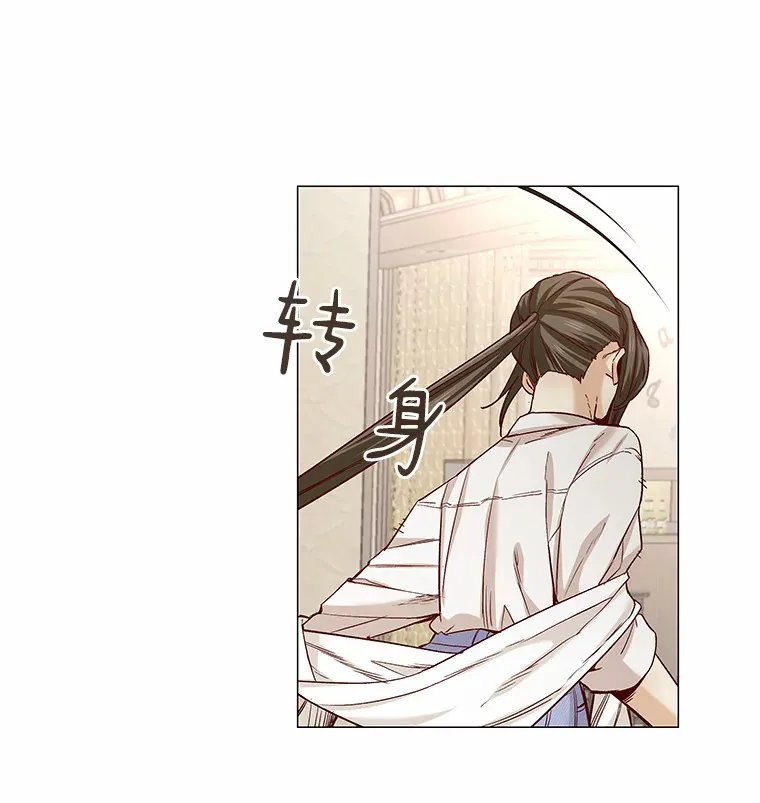 31.露台上的舞 第72页