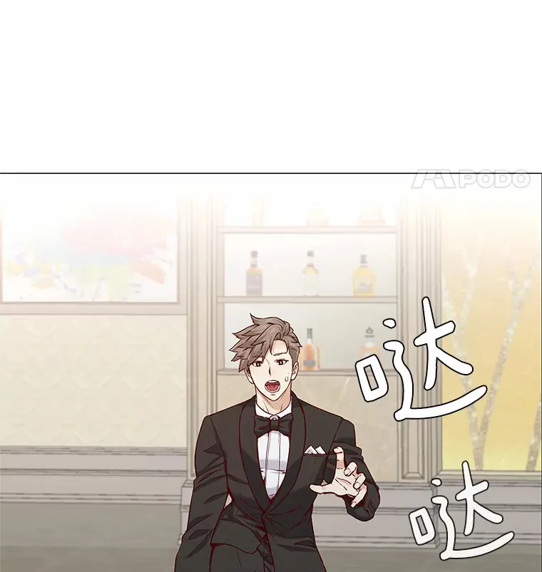 31.露台上的舞 第73页