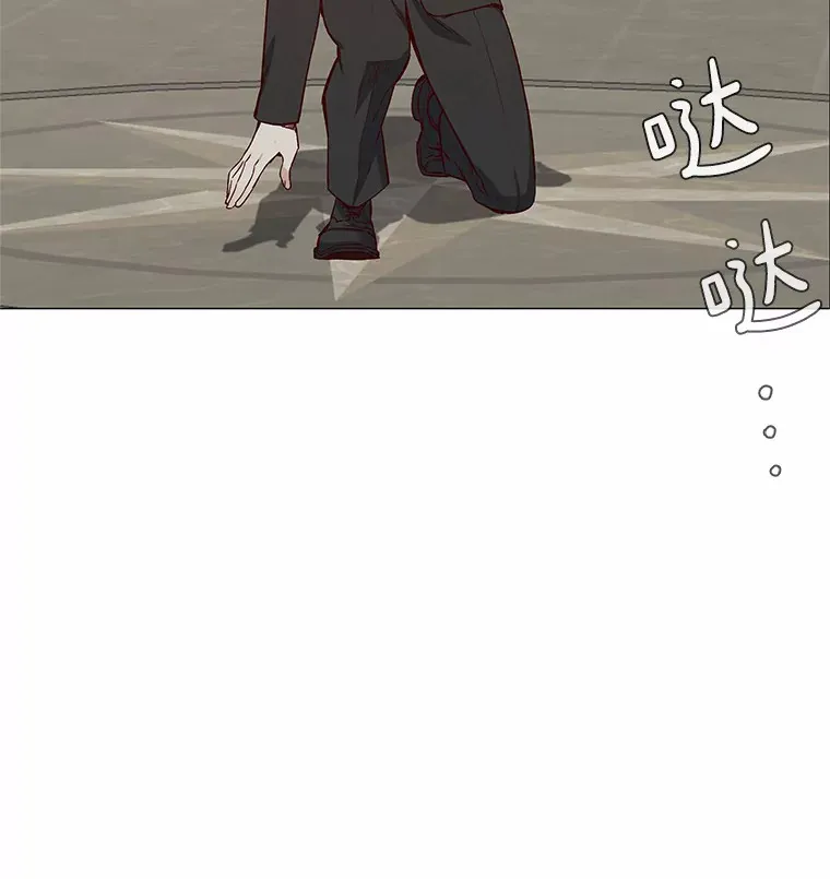 31.露台上的舞 第74页