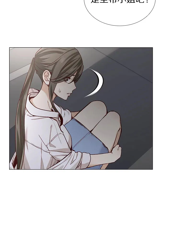 31.露台上的舞 第93页