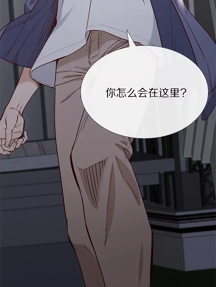 31.露台上的舞 第95页