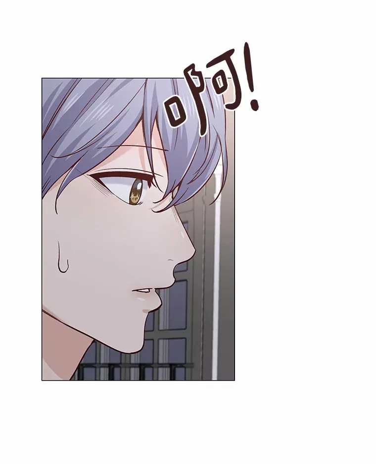 31.露台上的舞 第99页