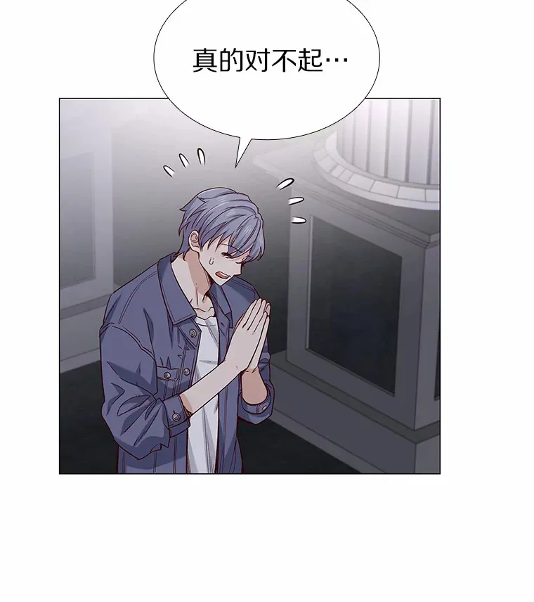 31.露台上的舞 第108页
