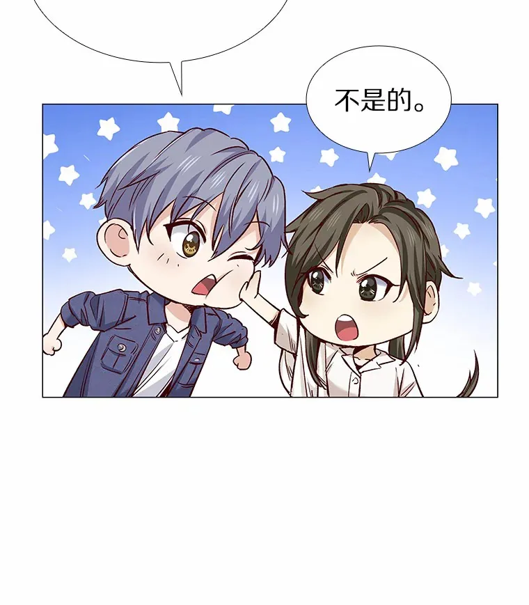 31.露台上的舞 第114页