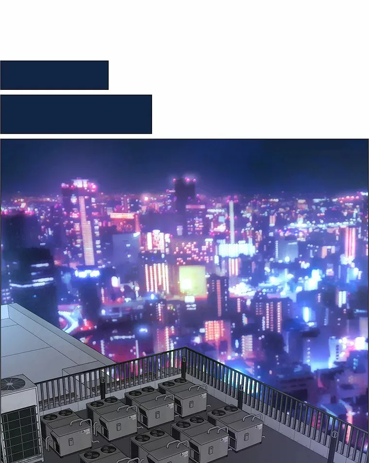 32.天台上的焰火 第17页