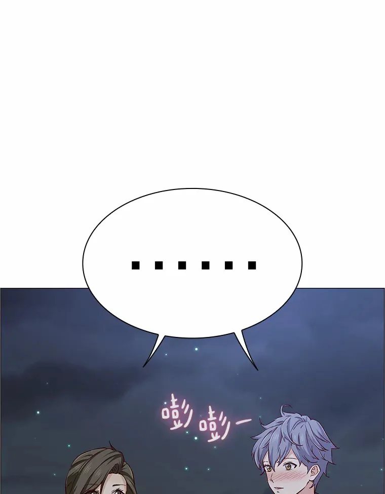 32.天台上的焰火 第115页