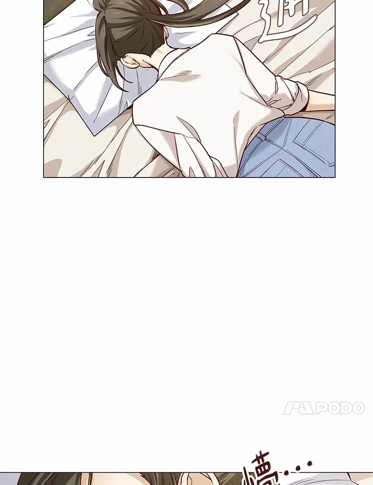 33.绯闻情侣 第4页