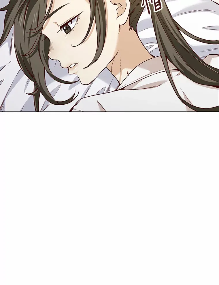 33.绯闻情侣 第5页