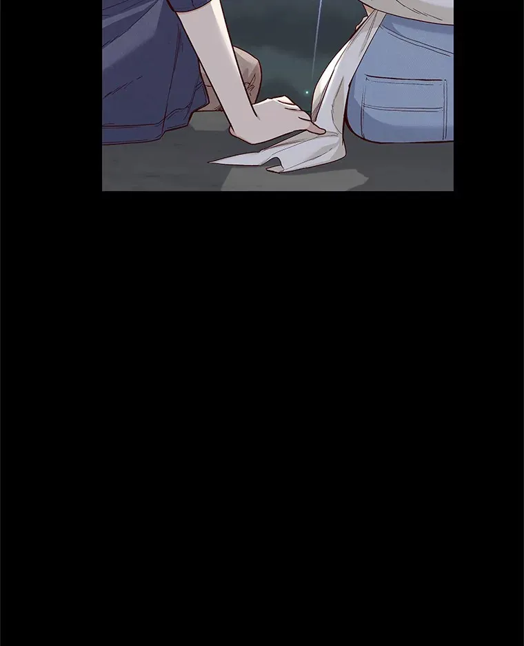 33.绯闻情侣 第9页