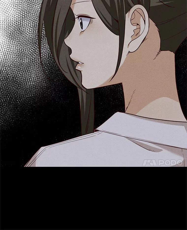 33.绯闻情侣 第11页