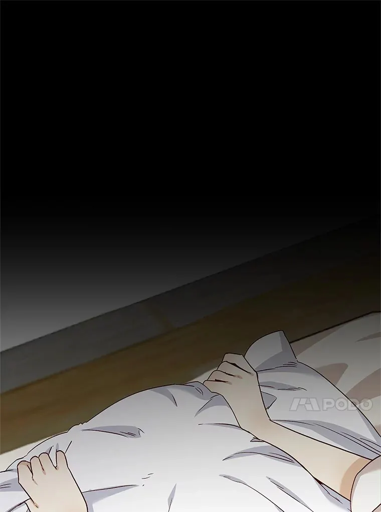 33.绯闻情侣 第25页