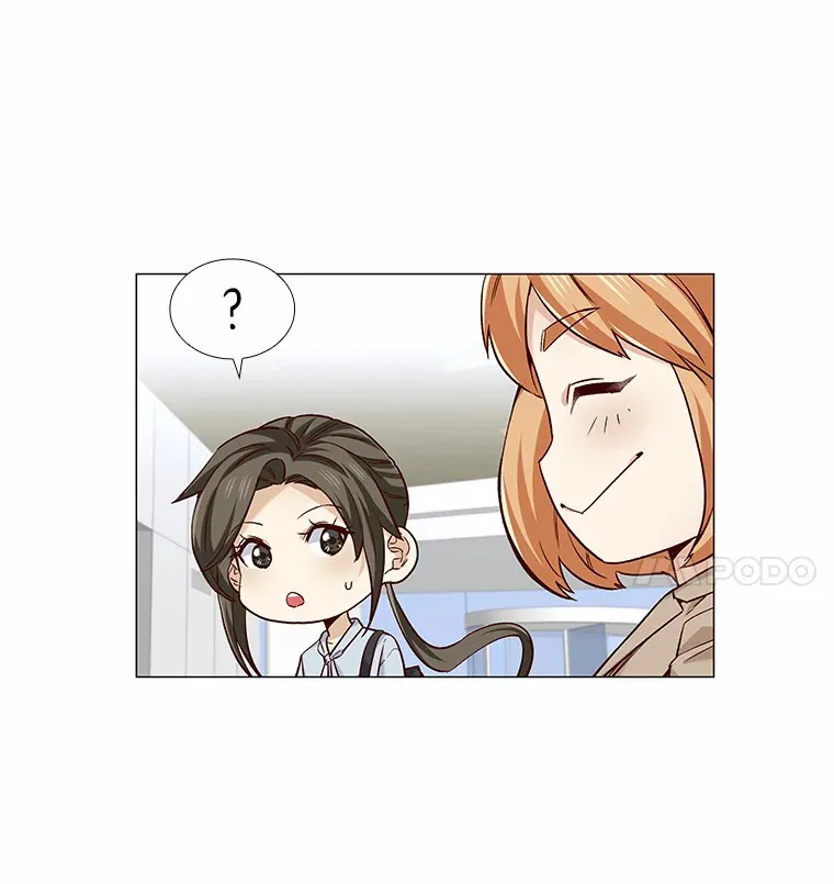 33.绯闻情侣 第54页