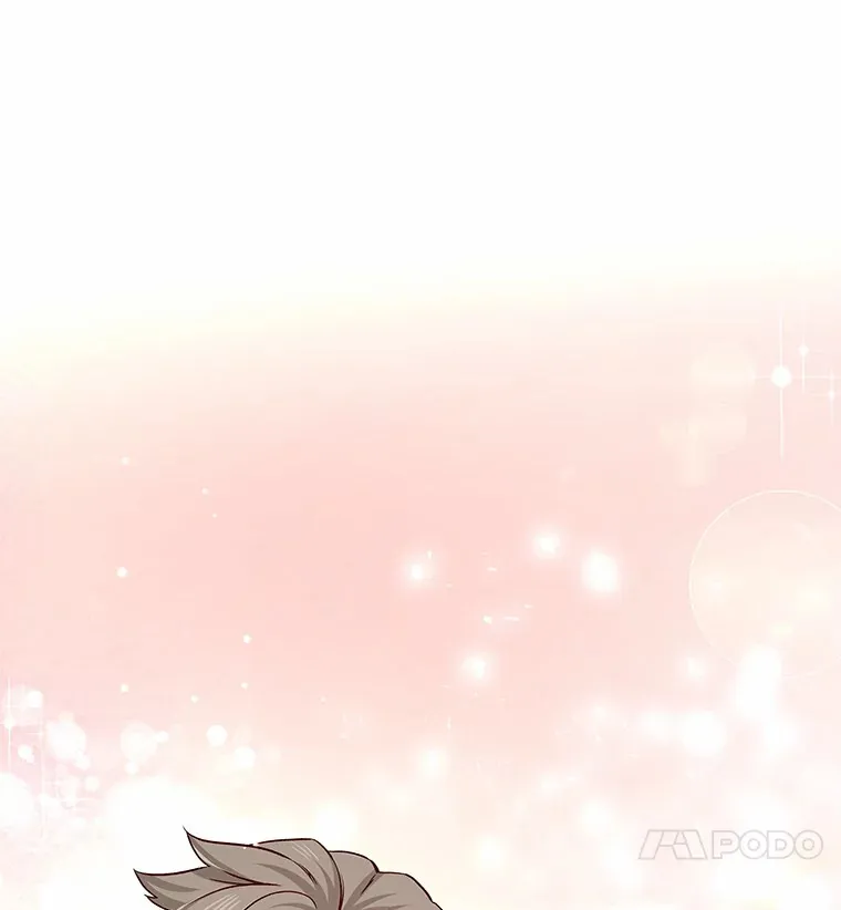 33.绯闻情侣 第108页