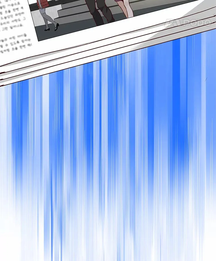 34.一波三折的一天 第12页